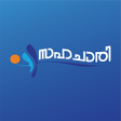 Programın simgesi: SKSSF SAHACHARI