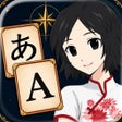 프로그램 아이콘: Scribe Origins