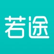 程序图标：若途旅行-自驾捡人组队拼玩