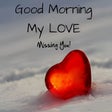 Иконка программы: good morning my love
