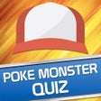 Иконка программы: Quiz For Pokemon: Poke Tr…