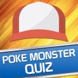 프로그램 아이콘: Quiz For Pokemon: Poke Tr…