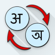 プログラムのアイコン：Hindi Bengali Translate