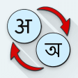 Hindi Bengali Translate