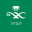 أيقونة البرنامج: Mawid موعد