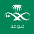 Icon of program: Mawid موعد
