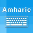 ไอคอนของโปรแกรม: Amharic Keyboard - Transl…