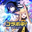 程序图标：猫とドラゴン 仲間と協力ギルドバトルRPG