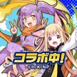 Icona del programma: 猫とドラゴン 仲間と協力ギルドバトルRPG