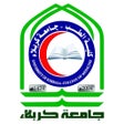 Programikonen: جامعة كربلاء كلية الطب