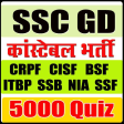 SSC GD Constable 5000 Quiz (SSC कांस्टेबल भर्ती )