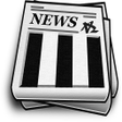 Icon of program: News Bianconero