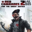 プログラムのアイコン：Red Comrades 2: For the G…