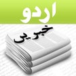 Icon of program: Urdu News