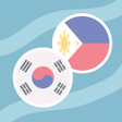 プログラムのアイコン:Korean Filipino Dictionar…