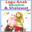 程序图标：Lagu Anak Muslim & Shalaw…