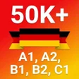程序图标：German Complete Grammar