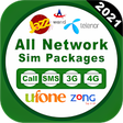 プログラムのアイコン：All Network Packages 2021