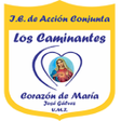 程序图标：Los Caminantes