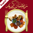 ไอคอนของโปรแกรม: Ramadan Recipes in Englis…
