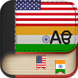 English to Punjabi Dictionary - Learn English Free