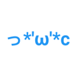 プログラムのアイコン：Cloud emoticon