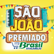 Ícone do programa: Brasil Atacarejo
