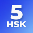 HSK-5 online test  HSK exam icon