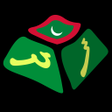 Faseyha Dhivehi Keyboard icon