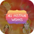 All Festival Wishes - Greeting Images & Shayari