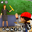 プログラムのアイコン：Scare Prankster Teacher G…