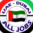 程序图标：UAE Jobs - DUBAI Jobs