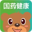 Иконка программы: 国药健康商城