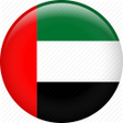 Icon of program: Emirates Dirham Converter
