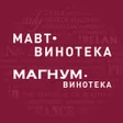 Programın simgesi: МАВТМАГНУМ