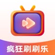 Ikona programu: 疯狂刷刷乐-热门精彩短剧随时看