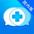 Ikon program: 医信院内版