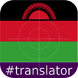 程序图标：Chichewa English Translat…