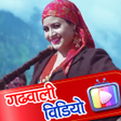 Ikon program: Garhwali song  :  kumouni…