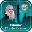 Icon of program: Islamic Photo Frame