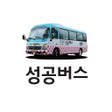 Ikon program: 성공버스