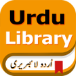 程序图标：Urdu Library