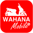 프로그램 아이콘: WAHANA Mobile: Dealer Res…