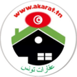 Ikona programu: عقارات تونس: akarat.tn