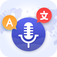 Icon of program: Speak and Translate: Inte…