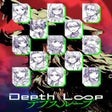 プログラムのアイコン: Depth Loop
