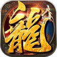 Ícone do programa: 盛世龙城ㅤ