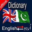 Ícone do programa: English to Urdu - Diction…