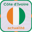 Côte d'Ivoire actualité icon