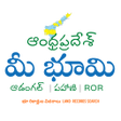 أيقونة البرنامج: AP Mee Bhoomi మ భమ Land R…